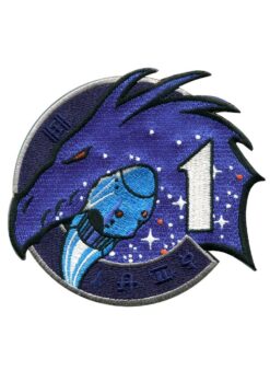 SpaceX Crew-1 Official Embroidered Mission Patch